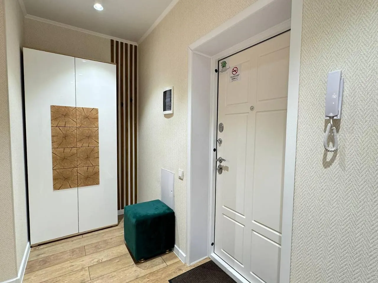 Garden View Apartment Nur-Sultan   Nur-Sultan (Astana)