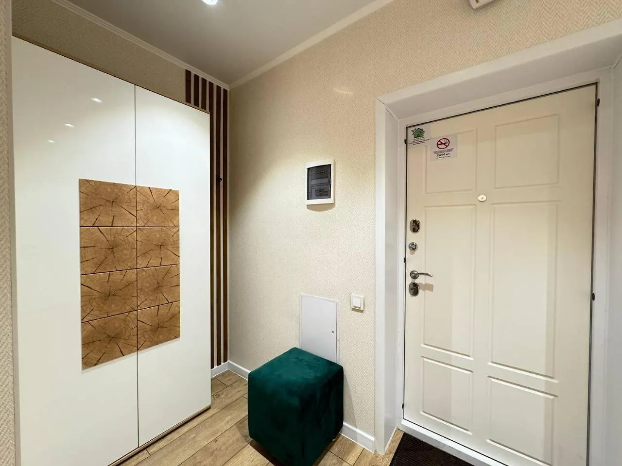 Garden View Apartment Nur-Sultan  Kazakhstan