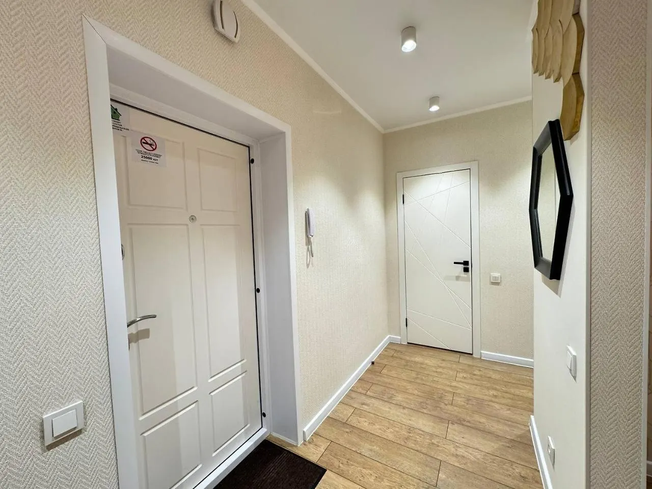 Garden View Apartment Nur-Sultan   Nur-Sultan (Astana)